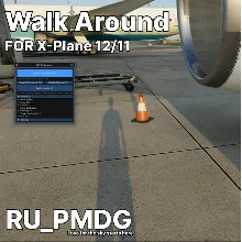 WalkAround Plugin for X-Plane 12/11