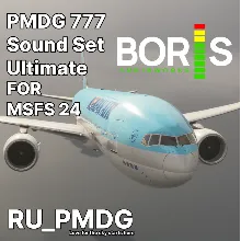 PMDG B777 Ultimate Sound Set for MSFS 2024