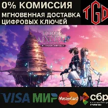 Echoes of Aincrad Ultimate Edition XBOX SERIES X|S КЛЮЧ