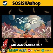 The Outer Worlds 2 + ВЫБОР РЕГИОНА STEAM
