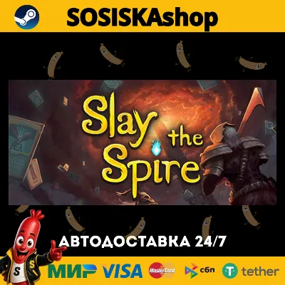 Slay the Spire + ВЫБОР РЕГИОНА STEAM - irongamers.ru