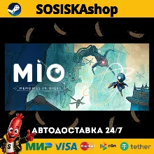 MIO: Memories in Orbit + ВЫБОР РЕГИОНА STEAM