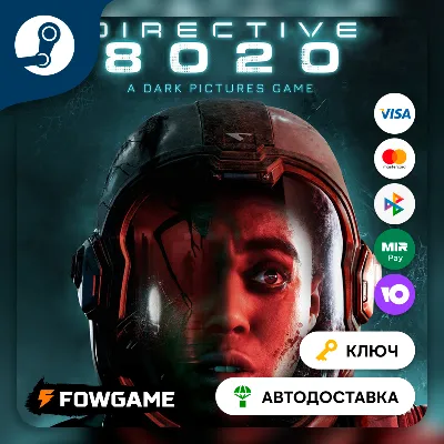 DIRECTIVE 8020: DIGITAL DELUXE EDITION | ВСЕ ДОПОЛНЕНИЯ И БОНУСЫ | STEAM | ПК - irongamers.ru