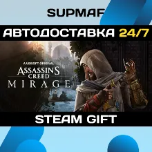 Assassin’s Creed Mirage Master Assassin Edition・STEAM GIFT・RU