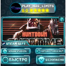 HUNTDOWN: OVERTIME *RU/BY/UA/СНГ Steam Auto