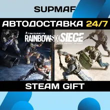 Все регионы ⭐Tom Clancy&acute;s Rainbow Six Siege X Elite - irongamers.ru