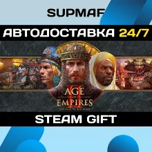 Age of Empires II: Definitive Edition | STEAM GIFT | RU・KZ・UA・BY・CIS