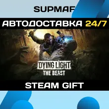 Dying Light: The Beast Restored Land Definitive Edition | STEAM GIFT | RU・KZ・UA・BY