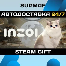 inZOI | STEAM GIFT | RU・KZ・UA・CIS