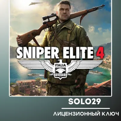 Sniper Elite 4 Deluxe Edition | Steam Ключ [РФ + МИР] - irongamers.ru