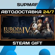 Europa Universalis IV | STEAM GIFT | RU・KZ・UA・CIS