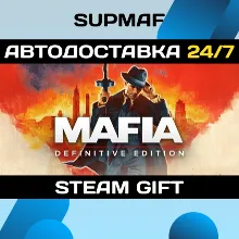 Mafia: Definitive Edition | STEAM GIFT | RU・KZ・UA・CIS