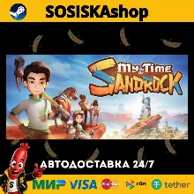 My Time at Sandrock + ВЫБОР РЕГИОНА STEAM