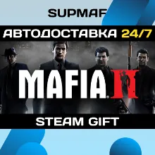 Mafia II: Definitive Edition | STEAM GIFT | RU・KZ・UA・CIS