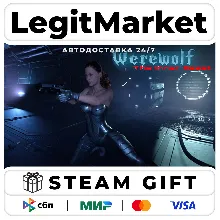Werewolf: The Inner Beast / Steam AUTO / RU + WORLD