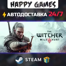 The Witcher 3 : Wild Hunt GOTY (GOG/ Key/ Global) - irongamers.ru