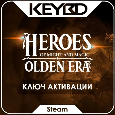 Heroes of Might and Magic: Olden Era · Steam Ключ · РФ+СНГ