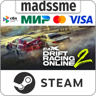 CarX Drift Racing Online 2 * RU/KZ/СНГ/TR/CN/AR/IN/BR * STEAM АВТОДОСТАВКА