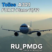Toliss A321 for X-Plane 11/12
