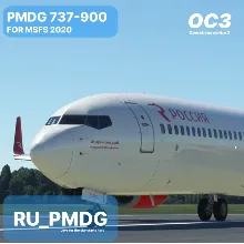 PMDG 737-900 for MSFS 2020 OC3