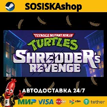 Teenage Mutant Ninja Turtles: Shredder's Revenge + ВЫБОР РЕГИОНА STEAM