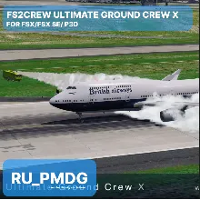 ULTIMATE GROUND CREW X for FSX P3D