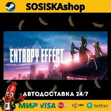 BlazBlue Entropy Effect + ВЫБОР РЕГИОНА STEAM