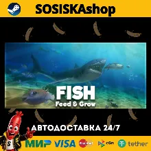 Feed and Grow: Fish + ВЫБОР РЕГИОНА STEAM