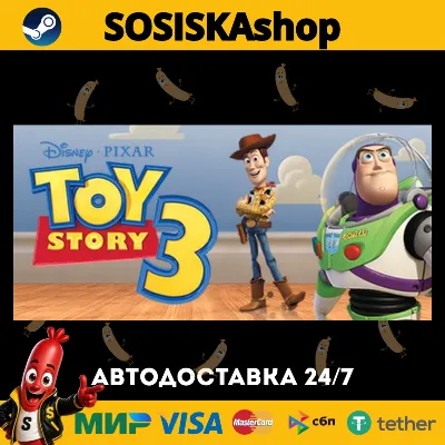 Disney•Pixar Toy Story 3: The Video Game + ВЫБОР РЕГИОНА STEAM - irongamers.ru