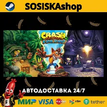 Crash Bandicoot™ N. Sane Trilogy + ВЫБОР РЕГИОНА STEAM