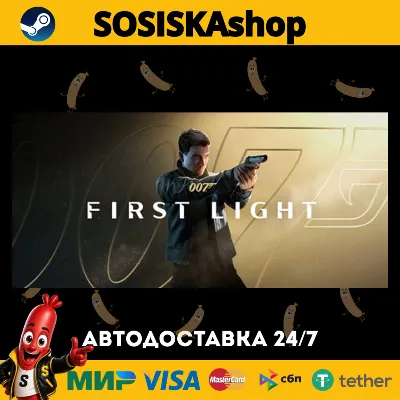 007 First Light + ВЫБОР РЕГИОНА STEAM - irongamers.ru