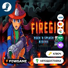 Firegirl: Hack'n Splash Rescue (RU+KZ+UA) STEAM KEY
