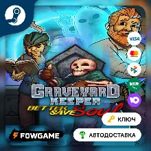 Graveyard Keeper - Better Save Soul DLC (РУ+СНГ) КЛЮЧ STEAM