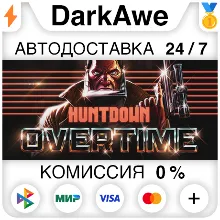 HUNTDOWN: OVERTIME STEAM•RU АВТОДОСТАВКА 0%