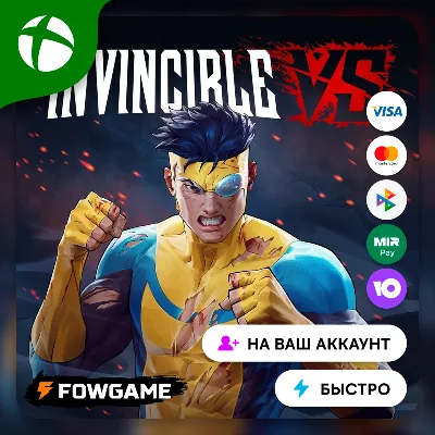 Invincible VS Xbox ПОКУПКА НА ВАШ Аккаунт БЫСТРО - irongamers.ru