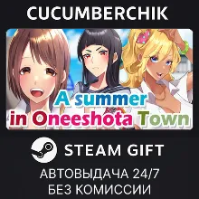A summer in Oneeshota Town✅STEAM GIFT AUTO✅RU+МИР