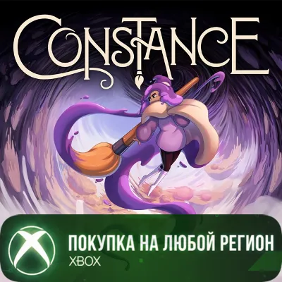 Constance XBOX На Любой Регион - irongamers.ru