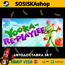 Yooka-Replaylee + ВЫБОР РЕГИОНА STEAM