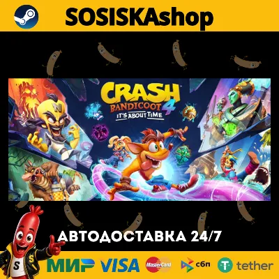 Crash Bandicoot™ 4: It’s About Time + ВЫБОР РЕГИОНА STEAM - irongamers.ru