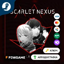 SCARLET NEXUS – Ultimate Edition (РУ+СНГ) КЛЮЧ STEAM
