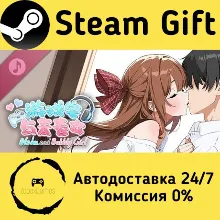 Otaku and Bubbly Girl - 游戏宅与青春女 Soundtrack Steam Gift РФ/КЗ/др. Автодоставка