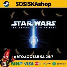 STAR WARS™ Jedi Knight II - Jedi Outcast™ + ВЫБОР РЕГИОНА STEAM