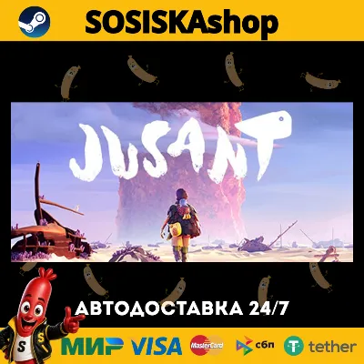 Jusant + ВЫБОР РЕГИОНА STEAM - irongamers.ru
