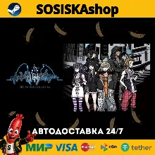 NEO: The World Ends with You + ВЫБОР РЕГИОНА STEAM