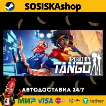 Operation: Tango + ВЫБОР РЕГИОНА STEAM