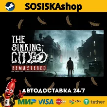 The Sinking City Remastered + ВЫБОР РЕГИОНА STEAM