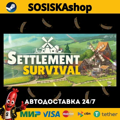 Settlement Survival + ВЫБОР РЕГИОНА STEAM - irongamers.ru