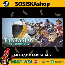 FANTASIAN Neo Dimension + ВЫБОР РЕГИОНА STEAM
