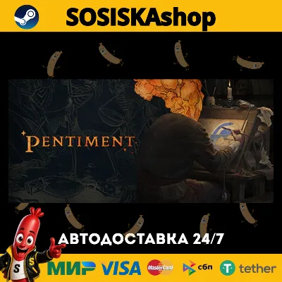 Pentiment + ВЫБОР РЕГИОНА STEAM - irongamers.ru