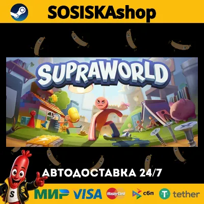 Supraworld + ВЫБОР РЕГИОНА STEAM - irongamers.ru
